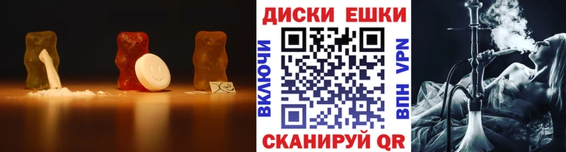 ЭКСТАЗИ DUBAI Баймак