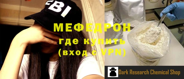кокаин колумбия Семикаракорск