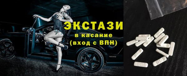 кокаин колумбия Семикаракорск