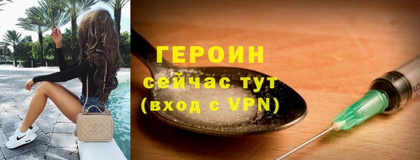 бутират Карталы