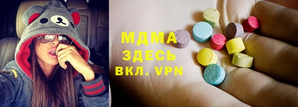 альфа пвп Семилуки