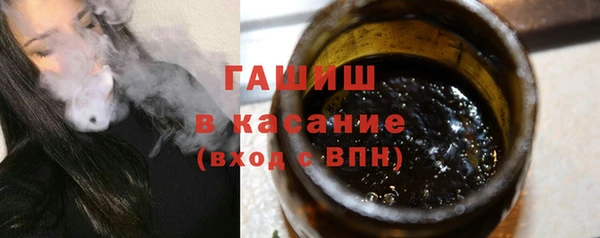 кокаин колумбия Карпинск