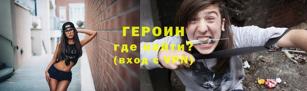 кокаин колумбия Карпинск