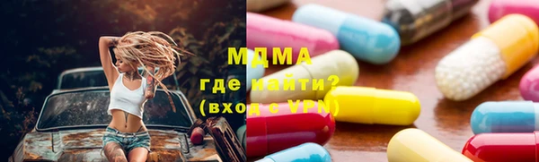 бутират Карталы