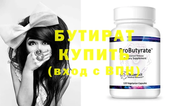 кокаин колумбия Карпинск