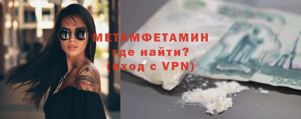 альфа пвп Семилуки