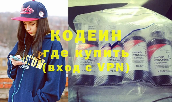 кокаин колумбия Карпинск
