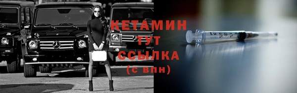 бутират Карталы