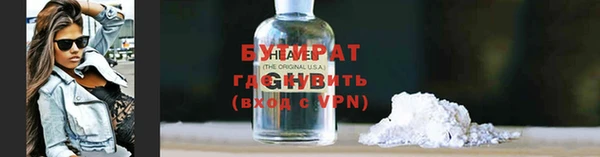 кокаин колумбия Карпинск