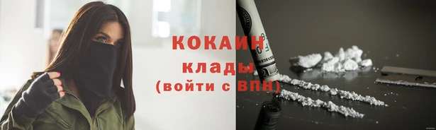 марихуана Касимов