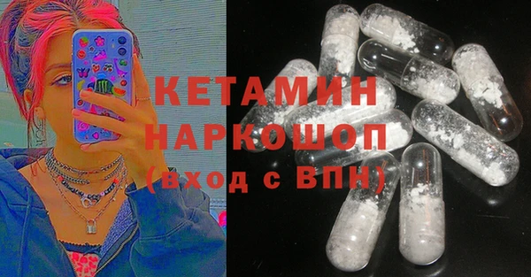 марихуана Касимов