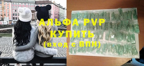 бутират Карталы