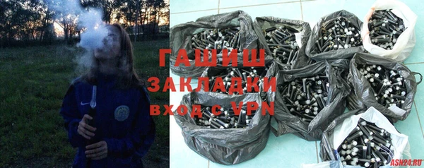 кокаин колумбия Карпинск