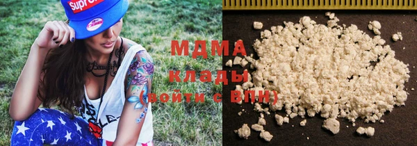 марихуана Касимов