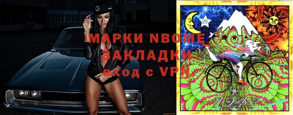 кокаин колумбия Карпинск