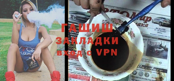кокаин колумбия Карпинск