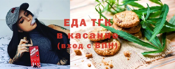марихуана Касимов