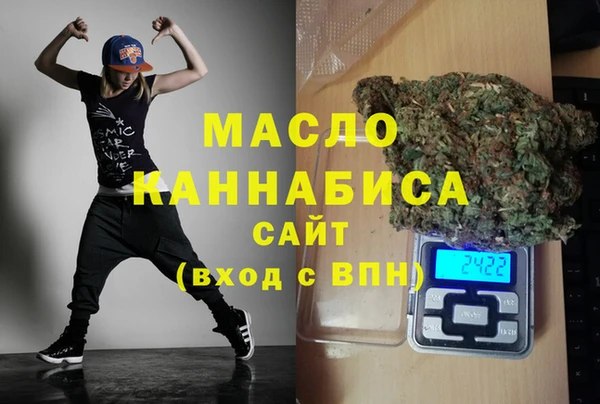 марихуана Касимов