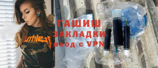 кокаин колумбия Карпинск