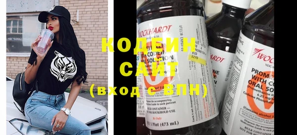 кокаин колумбия Карпинск