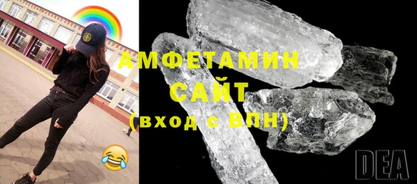кокаин колумбия Карпинск