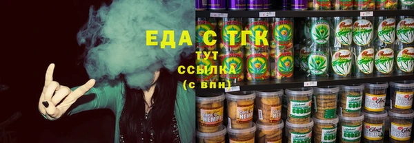 бутират Карталы