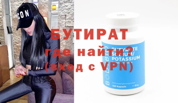 марихуана Касимов