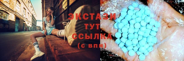 бутират Карталы