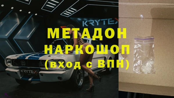 кокаин колумбия Карпинск