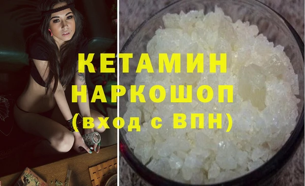 марихуана Касимов
