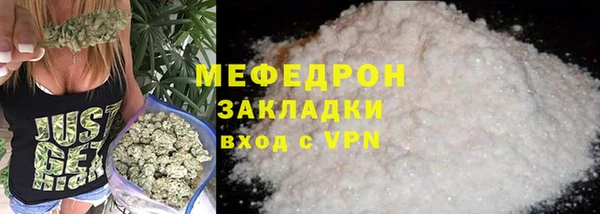 бутират Карталы