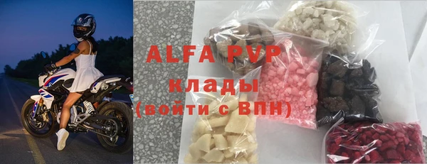 mdma Семёнов