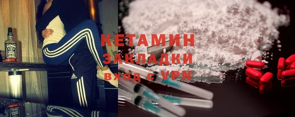 бутират Карталы