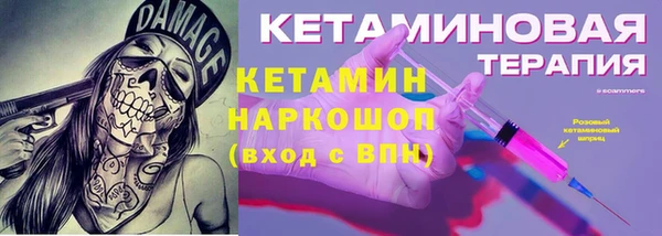 марихуана Касимов
