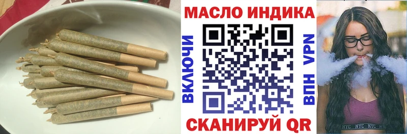 Купить закладки  Баймак  ТГК вейп с тгк 